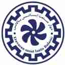 تجهیزات بالانس گروه فنی مهندسی دوار صنعت ایساتیس در اصفهان